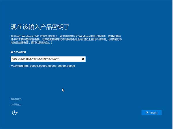 Win10IϵyͨUPb