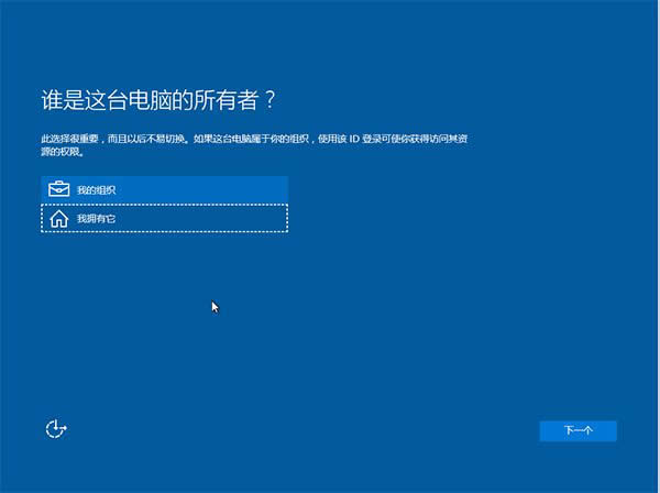 Win10IϵyͨUPb