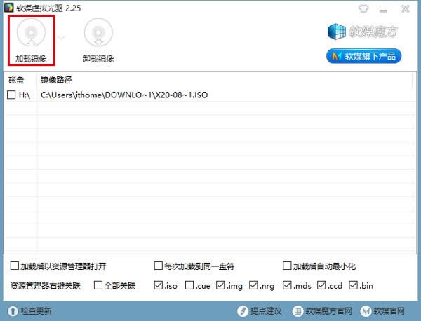 Win10Iϵyͨðbȫ