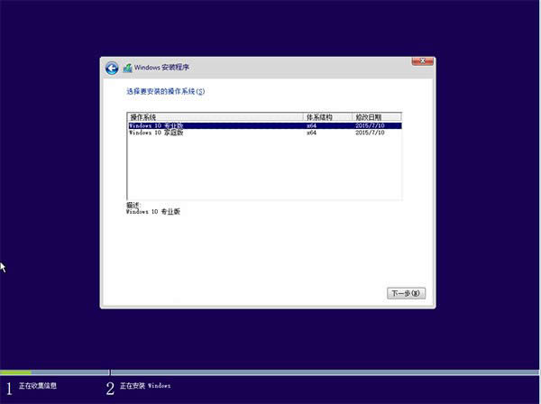 Win10Iϵyͨðbȫ