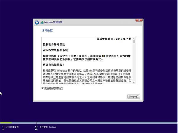 Win10Iϵyͨðbȫ