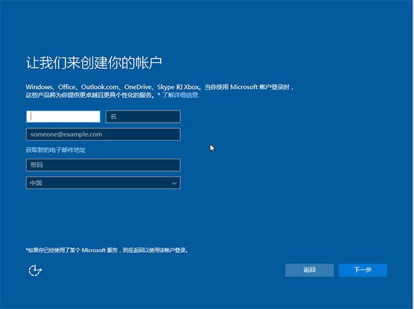 Win10Iϵyͨðbȫ