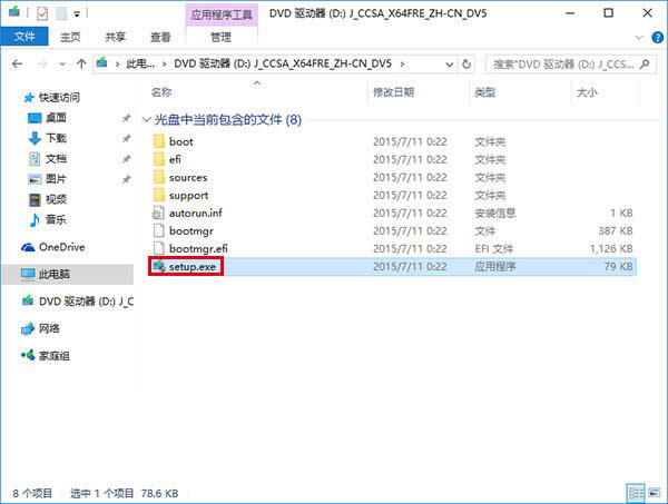 Win10Iϵyͨðbȫ