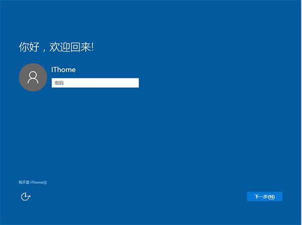Win10Iϵyͨðbȫ