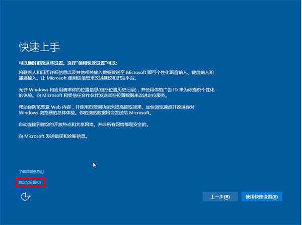 Win10Iϵyͨðbȫ