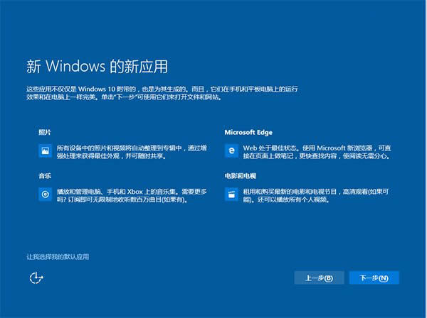 Win10Iϵyͨðbȫ