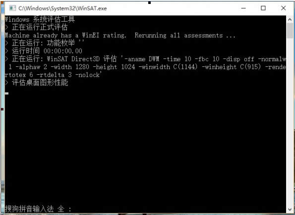 Win10ϵyеWindowswָ