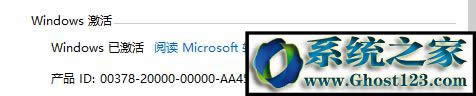 Win10ϵyô鿴C̖win10鿴C̖ķ