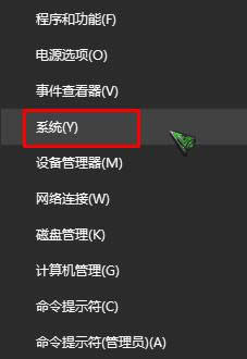 β鿴win10Ѽ鿴win10Ѽ耵ķ