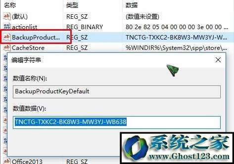β鿴win10Ѽ鿴win10Ѽ耵ķ