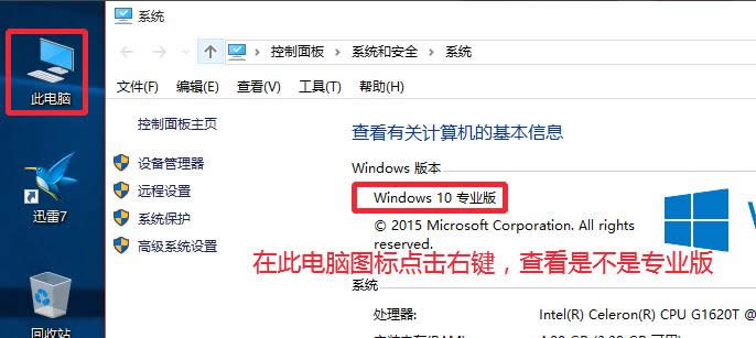 windows10aƷ