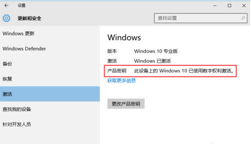 Win10 kmsôʹkmspicoʹý̳̣