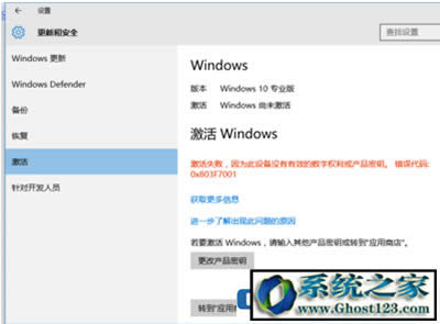 win10ϵyδwin10ôϵy