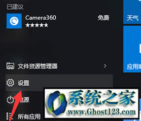 win10ϵyδwin10ôϵy