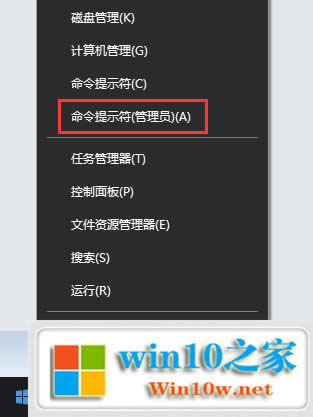 最新win10專業版激活密匙 windows10各版本激活序列號 win10專業版激活碼分享