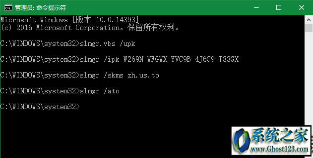 win10 安裝密鑰永久激活密匙 windows10各版本激活序列號 win10專業版激活碼分享