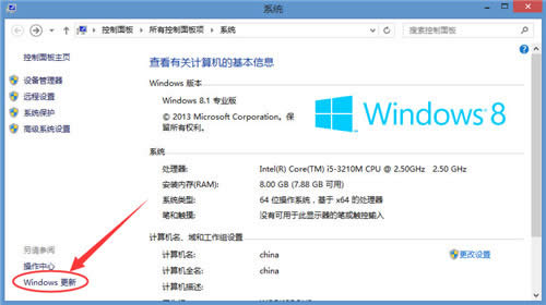 win10e0XC004F074 ܛڙՈoӋC