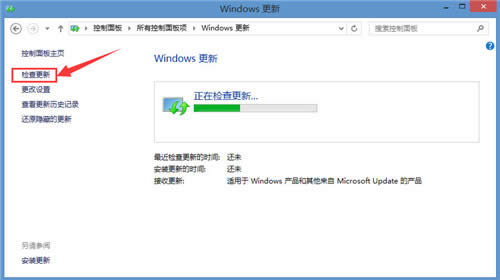 win10e0XC004F074 ܛڙՈoӋC