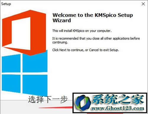 kms߾Gɫ!win10߾Gɫ