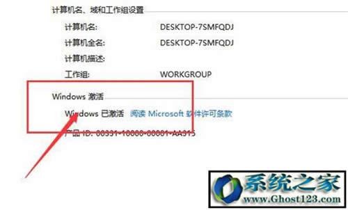kms߾Gɫ!win10߾Gɫ