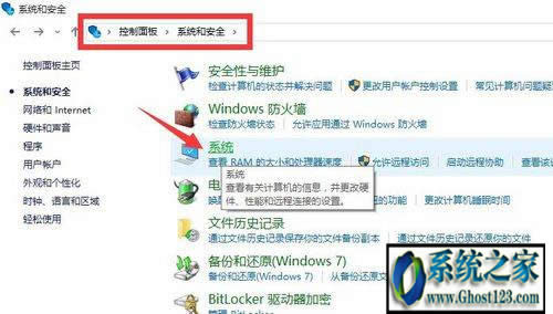 win10Iü|win10I