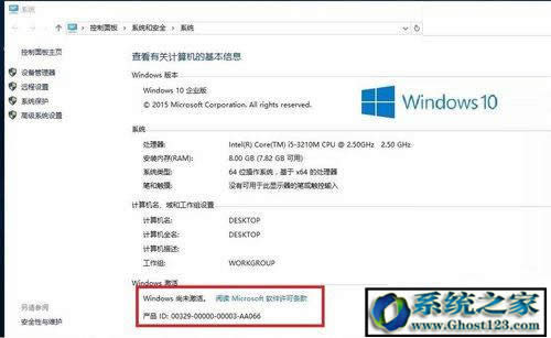 win10Iü|win10I