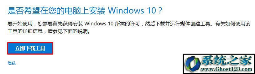 windowsپWwin10
