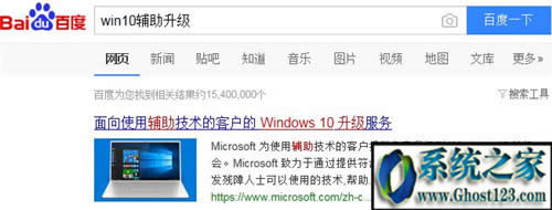 win7Şwin10(MDĽ̳)