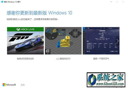 win7Şwin10(MDĽ̳)