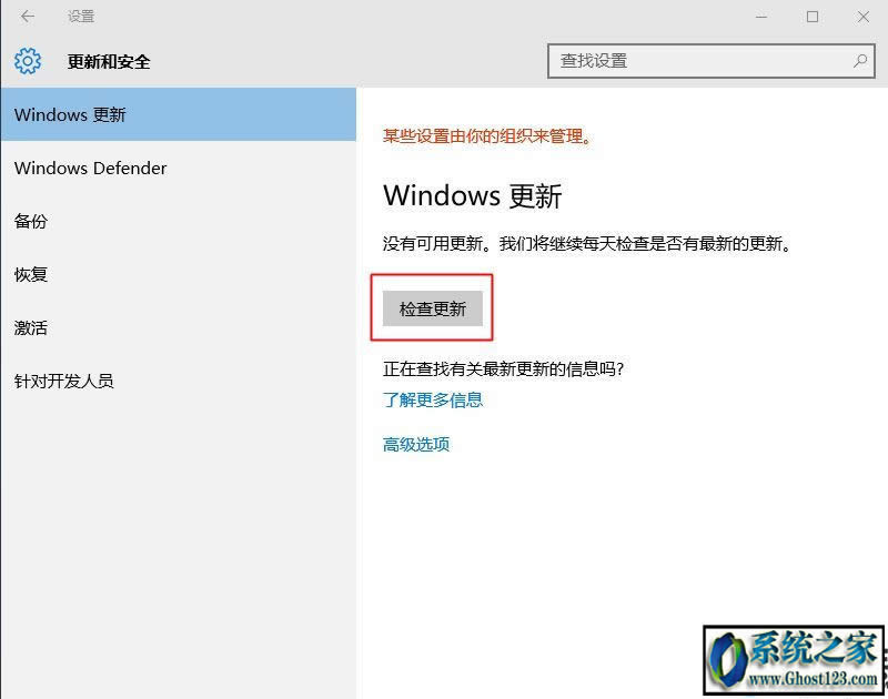 win101 1803ͨ^windowswin10 1809ʽ