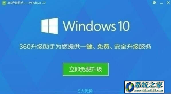 win10ǿã΢ܛ]Win10