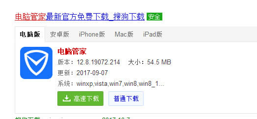 Xܼwin10,vӍMwin10