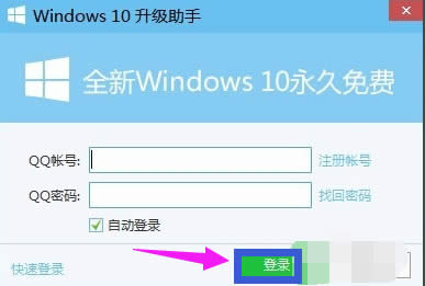 Xܼwin10,vӍMwin10