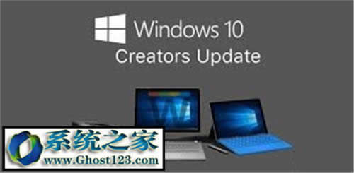 win10ôwin10