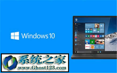 win10ôwin10