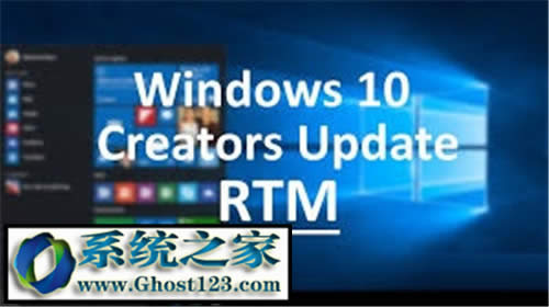 win10ôwin10