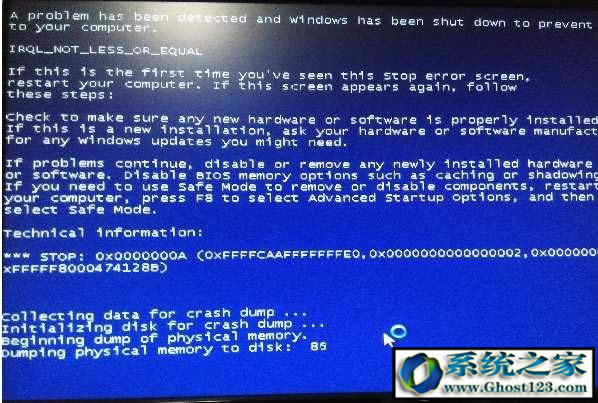 {a0x0000000aԭc}Q