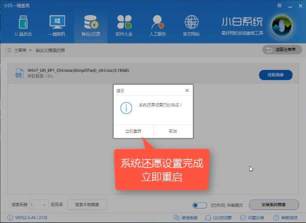 win10d