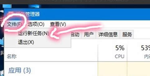 ˆδ_