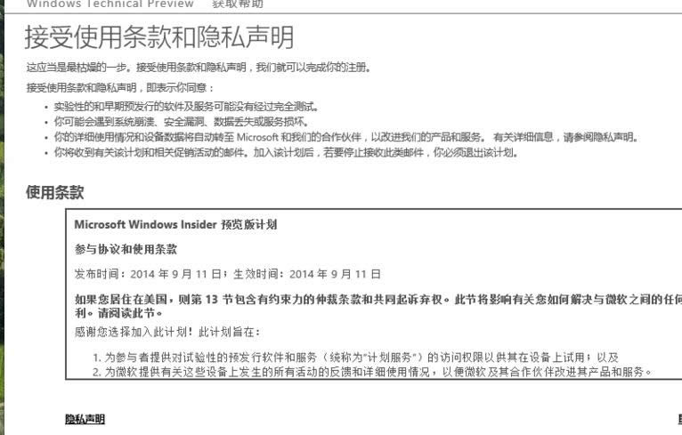 win10