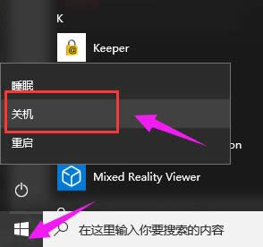 XPC