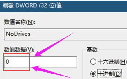 [رP