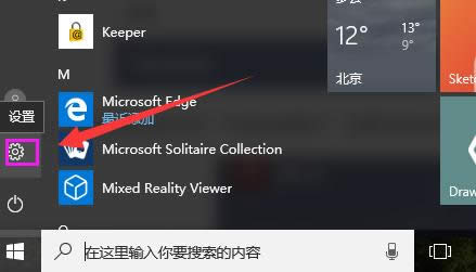 ̶O
