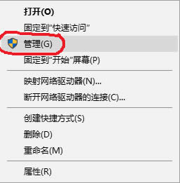 win10@ʾĬJD