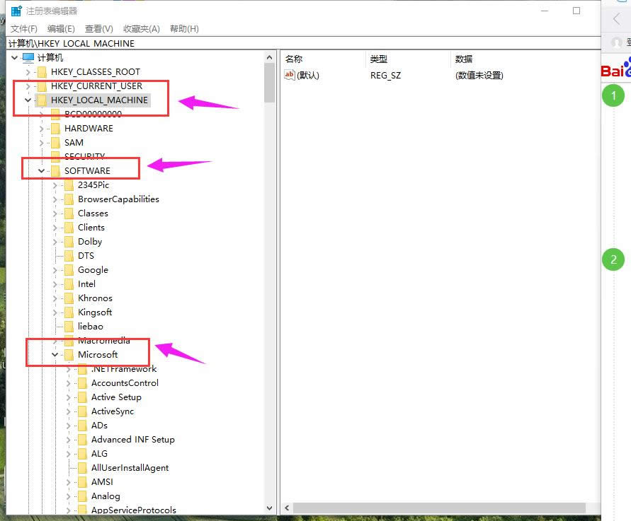 win10d