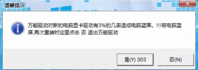 һI
