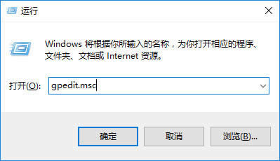 win10優化 win10優化