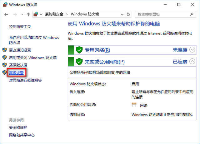 win10優化 win10優化