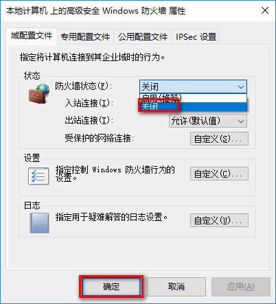 win10優化 win10優化