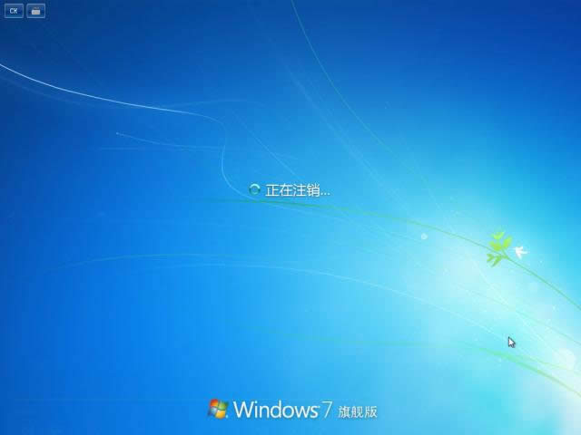 一鍵安裝win10 一鍵安裝win10